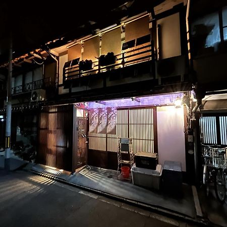 Nishijin No Sato 西陣之郷 -100 Yrs Smart & Sustainable Ai Arthouse With 10Gbps Wifi - Villa Kyoto Bagian luar foto