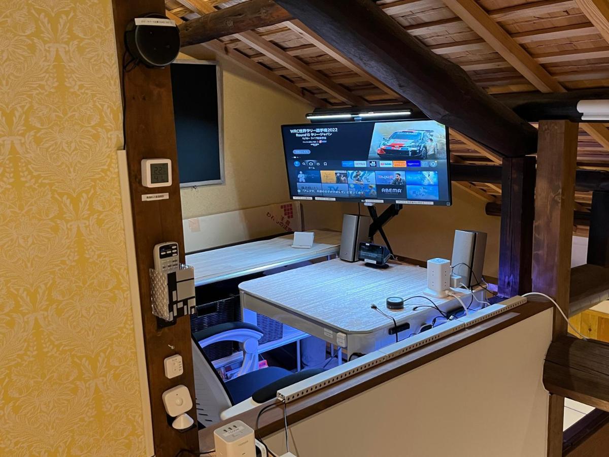 Nishijin No Sato 西陣之郷 -100 Yrs Smart & Sustainable Ai Arthouse With 10Gbps Wifi - Villa Kyoto Bagian luar foto