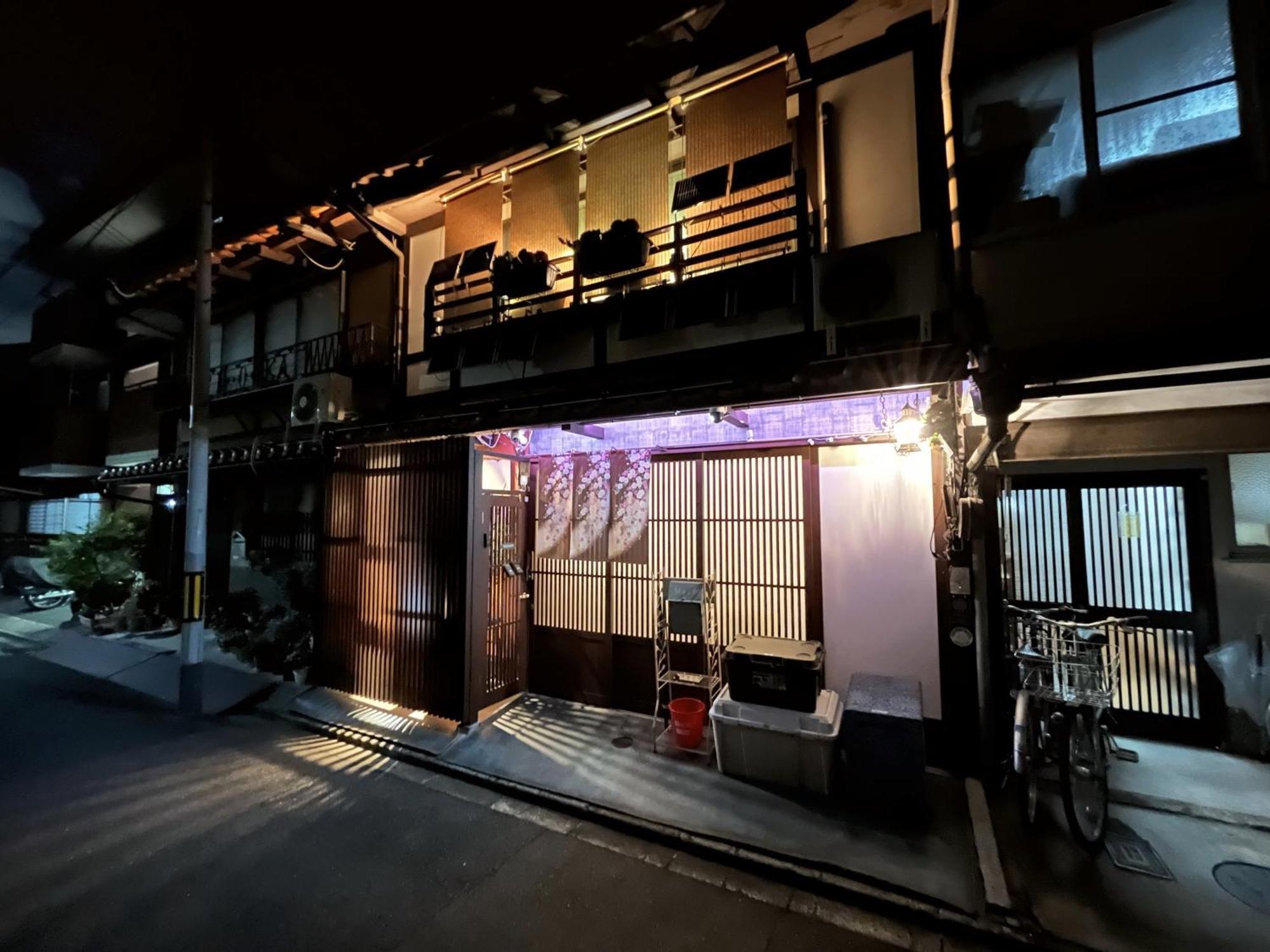 Nishijin No Sato 西陣之郷 -100 Yrs Smart & Sustainable Ai Arthouse With 10Gbps Wifi - Villa Kyoto Bagian luar foto