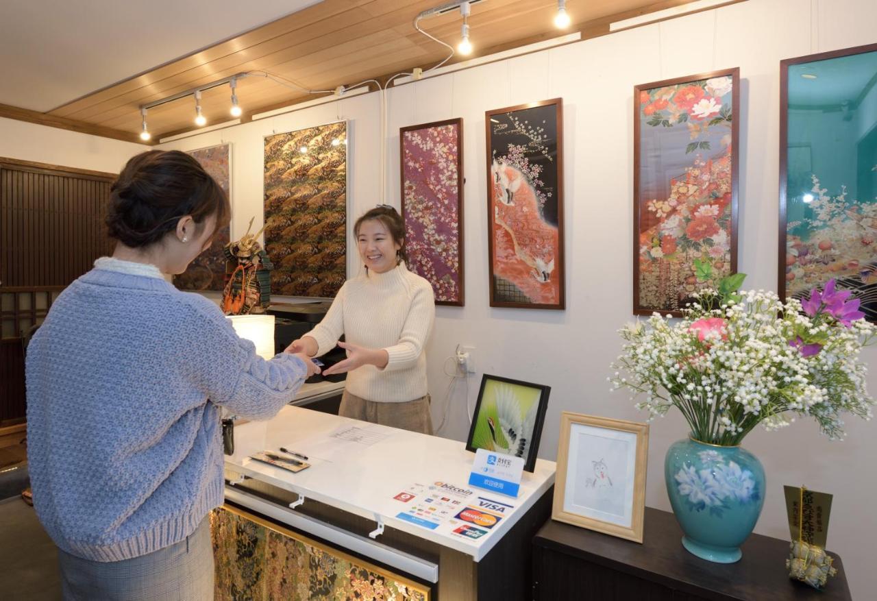 Nishijin No Sato 西陣之郷 -100 Yrs Smart & Sustainable Ai Arthouse With 10Gbps Wifi - Villa Kyoto Bagian luar foto